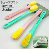 PlusNao（プラスナオ）のシューズ・靴/シューケアグッズ