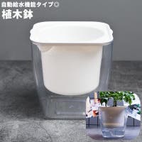 PlusNao（プラスナオ）のファッション雑貨/その他ホビー・ペット雑貨
