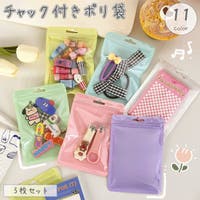 PlusNao（プラスナオ）のファッション雑貨/その他ホビー・ペット雑貨
