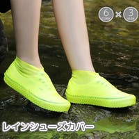 PlusNao（プラスナオ）のシューズ・靴/その他シューズ