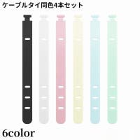 PlusNao（プラスナオ）の文具/その他文具