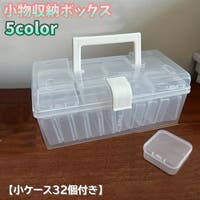 PlusNao（プラスナオ）の収納・家具/本棚・ラック