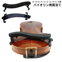 PlusNao（プラスナオ）のファッション雑貨/その他ホビー・ペット雑貨