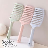 PlusNao（プラスナオ）のヘアケア/その他ヘアケア