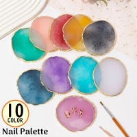 PlusNao（プラスナオ）のネイル・マニキュア/その他ネイル・マニキュア