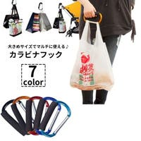 PlusNao | FQ000244561