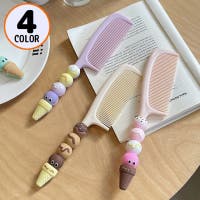 PlusNao（プラスナオ）のヘアケア/その他ヘアケア