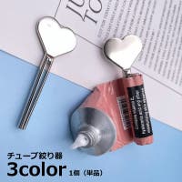 PlusNao（プラスナオ）のファッション雑貨/その他ホビー・ペット雑貨