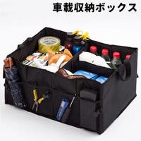 PlusNao（プラスナオ）のファッション雑貨/その他ホビー・ペット雑貨