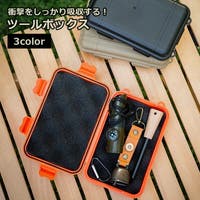 PlusNao(プラスナオ)のファッション雑貨/その他ホビー・ペット雑貨