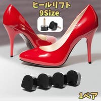 PlusNao（プラスナオ）のシューズ・靴/シューケアグッズ