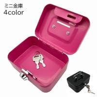 PlusNao（プラスナオ）のホビー・ペット・雑貨/その他ホビー・ペット雑貨