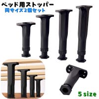 PlusNao | FQ000244564