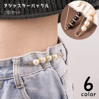 PlusNao(プラスナオ)のファッション雑貨/その他ホビー・ペット雑貨