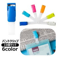 PlusNao | FQ000237848
