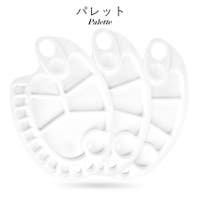 PlusNao（プラスナオ）のファッション雑貨/その他ホビー・ペット雑貨