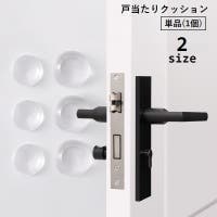PlusNao（プラスナオ）のファッション雑貨/その他ホビー・ペット雑貨