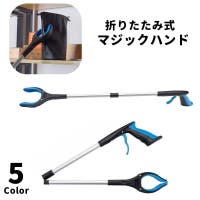 PlusNao（プラスナオ）のファッション雑貨/その他ホビー・ペット雑貨