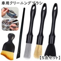 PlusNao（プラスナオ）のファッション雑貨/その他雑貨