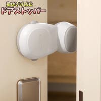 PlusNao（プラスナオ）のベビー/ベビー用品