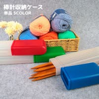 PlusNao（プラスナオ）のファッション雑貨/その他ホビー・ペット雑貨