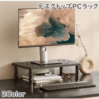 PlusNao | FQ000222266