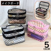 PlusNao（プラスナオ）のバッグ・鞄/ポーチ