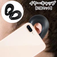 PlusNao（プラスナオ）のヘアケア/カラーリング