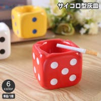 PlusNao（プラスナオ）のファッション雑貨/その他ホビー・ペット雑貨