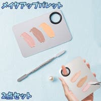 PlusNao（プラスナオ）のネイル・マニキュア/その他ネイル・マニキュア