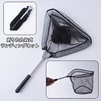 PlusNao（プラスナオ）のスポーツ/その他スポーツ