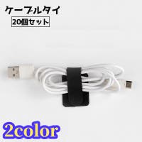 PlusNao（プラスナオ）の文房具/その他文房具