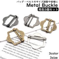 PlusNao（プラスナオ）のファッション雑貨/その他ホビー・ペット雑貨