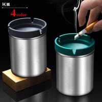 PlusNao（プラスナオ）の寝具・インテリア雑貨/その他寝具・インテリア雑貨