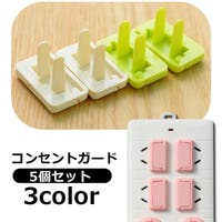 PlusNao | FQ000235537