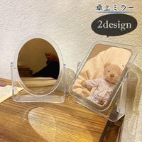 PlusNao（プラスナオ）の寝具・インテリア雑貨/その他寝具・インテリア雑貨