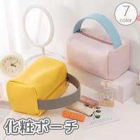 PlusNao（プラスナオ）のバッグ・鞄/ポーチ