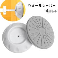 PlusNao（プラスナオ）のベビー/ベビー用品
