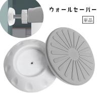 PlusNao（プラスナオ）のベビー/ベビー用品