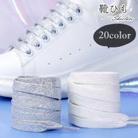 PlusNao（プラスナオ）のシューズ・靴/シューズクリップ・シューズアクセサリー