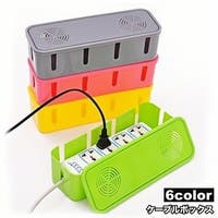 PlusNao（プラスナオ）の生活・季節家電/デジタル周辺機器