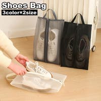 PlusNao（プラスナオ）のバッグ・鞄/その他バッグ