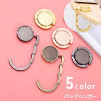 PlusNao（プラスナオ）のバッグ・鞄/その他バッグ