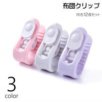 PlusNao | FQ000236619