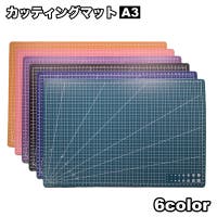 PlusNao（プラスナオ）の文房具/その他文房具