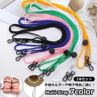 PlusNao（プラスナオ）の小物/手袋