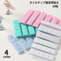 PlusNao（プラスナオ）のネイル・マニキュア/その他ネイル・マニキュア