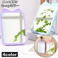 PlusNao（プラスナオ）の寝具・インテリア雑貨/その他寝具・インテリア雑貨