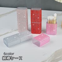 PlusNao（プラスナオ）の収納・家具/その他収納・家具