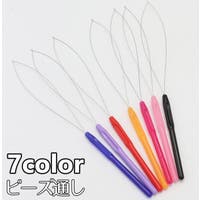 PlusNao（プラスナオ）のファッション雑貨/その他ホビー・ペット雑貨